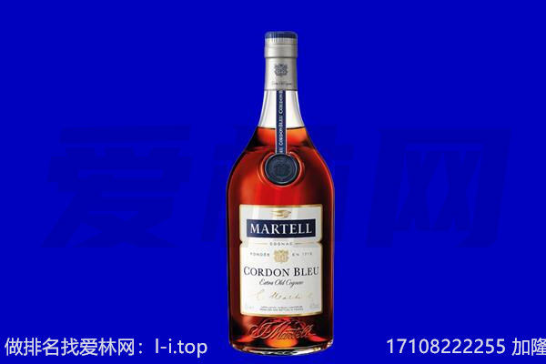 太原清徐县马爹利回收.jpg