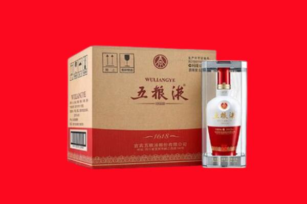 太原清徐县回收五粮液
