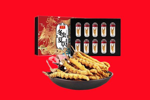 太原清徐县回收虫草