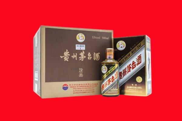 太原清徐县回收50年茅台